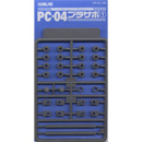 PC-04 프라서포 1 (4mm 포리캡용)