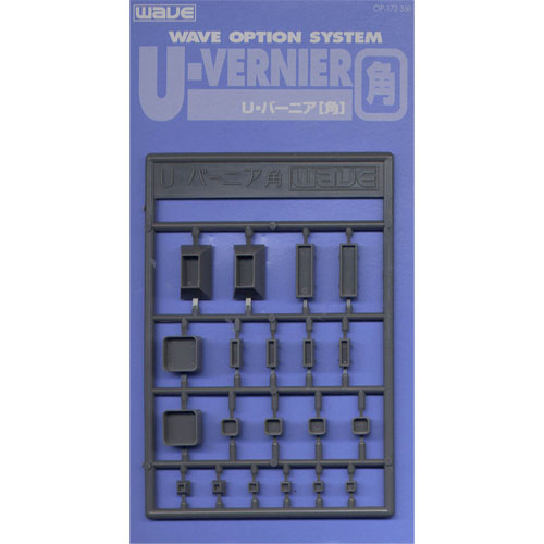 U 버니어 (사각형)