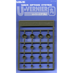 U 버니어 (원형)