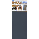 Mr. 라프로스 (극세밀연마용 내수천) - #6000, #8000