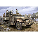 1/16 M16 Multiple-Gun Motor Carriage