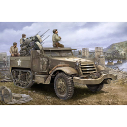 1/16 M16 Multiple-Gun Motor Carriage