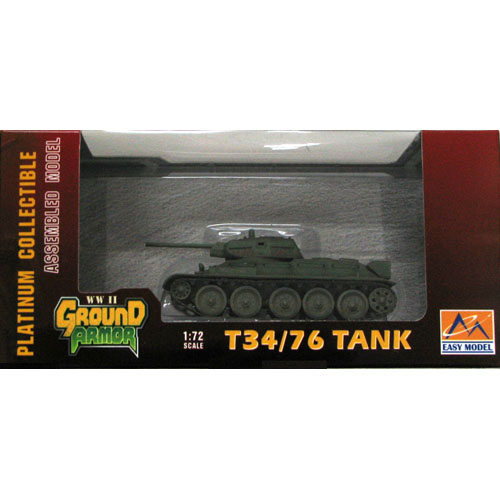 1/72 소련군 1942 모스크바 필드