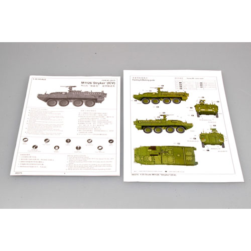 1/35 'Stryker' Light Armored Vehicle