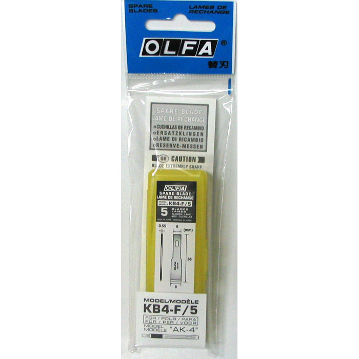 KB4-F/5 (AK-4용 평칼/5pcs)