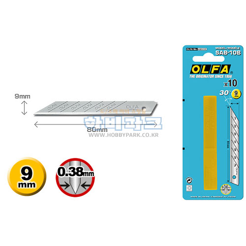 SAB-10B (SAC-1용 30도 커터날/10pcs)