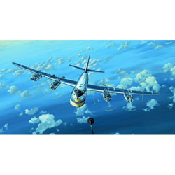 1/144 TU-95MS Bear-H