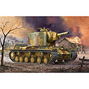 1/35 German Pz.Kpfm KV-2 754(r)