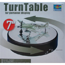 턴 테이블 (7인치)