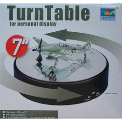 턴 테이블 (7인치)