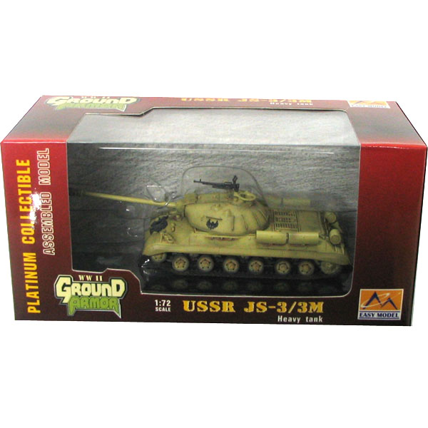 1/72 완성품 JS-3M Egyptian 1967