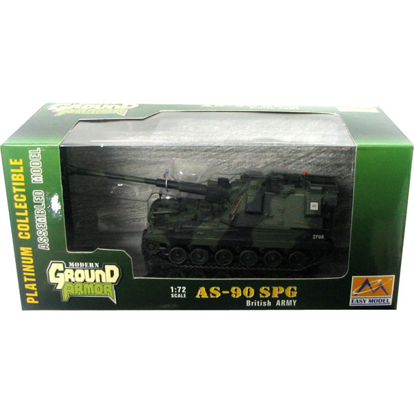 1/72 완성품 AS-90 (IFOR)