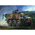 1/35 일본 육상자위대 화학방호차 – 1/35 JGSDF