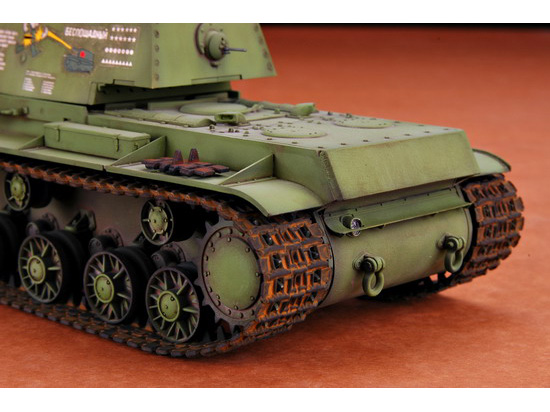 1/35 KV-1 1942 Simplified Turret
