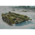 1/35 스웨덴군 Strv103B 무포탑 전차 - 1/35 SWEDEN Strv 103B