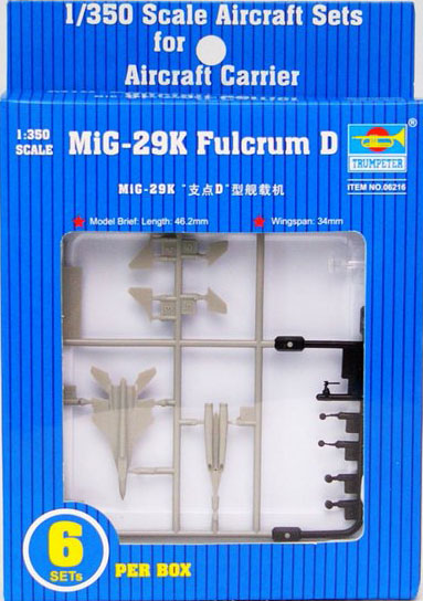 1/350 항공모함용 Mig-29K (6pcs)