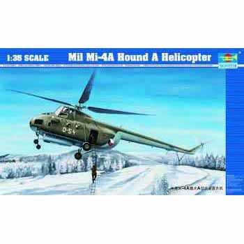 1/35 Mi-4A Hound A