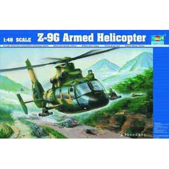 1/48 Z-9G Armed Helicopter