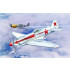 1/32 MIG-3