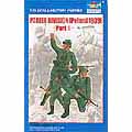 1/35 Panzer Division (Poland 1939) - Part I