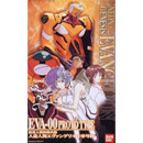 HG 에반게리온 0호기 옐로우