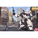 MG 1/35 인그람 1호기