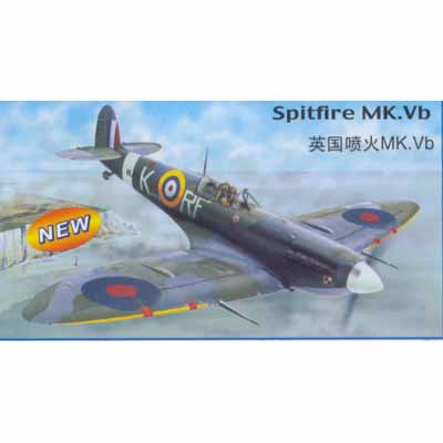 1/24 BRITISH SPITFIRE MK VB