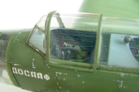 1/32 YAKOVIEV-YAK-18 CJ-5