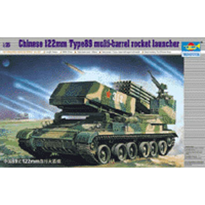 1/35 Chinese 122mm Type89 multi-barrel rocket launcher