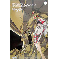 1/144 나이트 오브 골드 VER.3