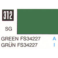 312 GREEN(반광)