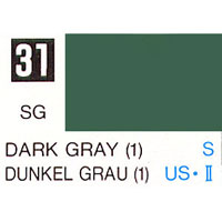 031 DARK GRAY(반광)