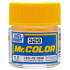 329 YELLOW(유광)