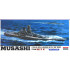 1/250 일본 해군 전함 무사시 - 1/250 MUSASHI