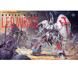 1/100 레드 미라지