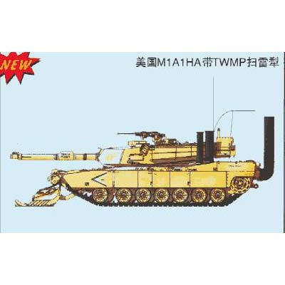 1/35 M1A1HA TWMP