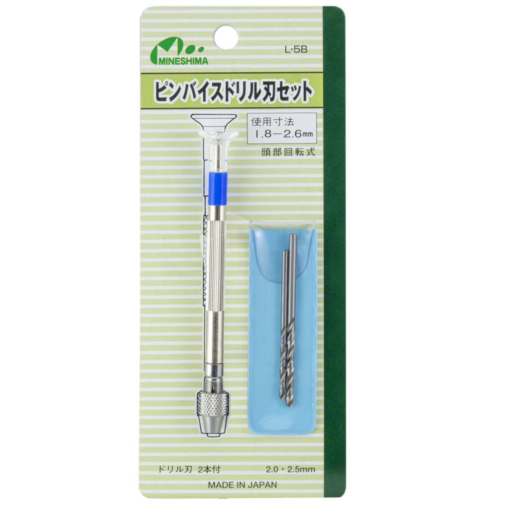 L-5B 핀 바이스 드릴 날 세트