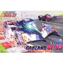 1/24 갈란드 SF-03(하야토 버전)