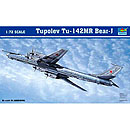 1/72 Tupolev Tu-142MR Bear- J