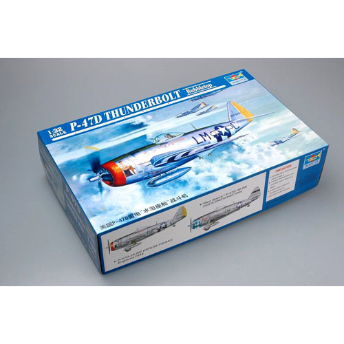 1/32 P-47D “Thunderbolt
