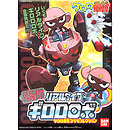 리얼타입 기로로 로봇