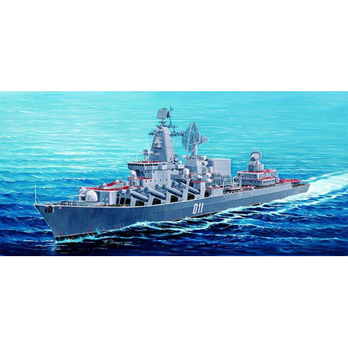 1/350 RUSSIAN NAVY VARYAG