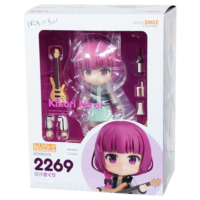 [넨도로이드] 2269 히로이 키쿠리 (봇치 더 록)