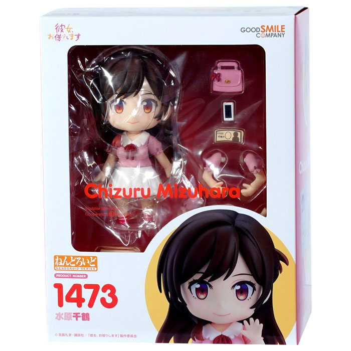 [넨도로이드] 1473 미즈하라 치즈루 (여친, 빌리겠습니다)